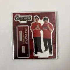 2026年最新】ロングコートダディ アクスタの人気アイテム - メルカリ