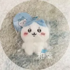 2026年最新】ハチワレ ほわほわぬいぐるみの人気アイテム - メルカリ