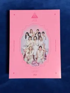 2026年最新】produce 101 japan the girls 番外編 夢へのはじまりの