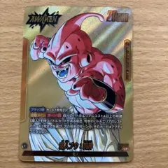 2026年最新】魔人ブウ 純粋 パラレルの人気アイテム - メルカリ