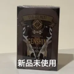 2026年最新】鍾離 香水の人気アイテム - メルカリ