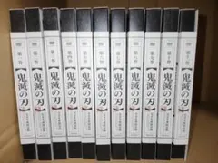2026年最新】鬼滅の刃 dvd 立志編の人気アイテム - メルカリ