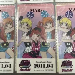 2026年最新】高峰みおんの人気アイテム - メルカリ