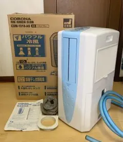 2026年最新】CDM-1018の人気アイテム - メルカリ