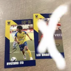 2026年最新】伊藤涼太郎 サインの人気アイテム - メルカリ