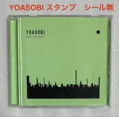 2026年最新】yoasobi the book 2の人気アイテム - メルカリ