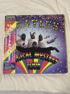 2026年最新】マジカルミステリーツアーの人気アイテム - メルカリ