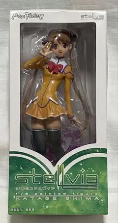 2026年最新】宇宙のステルヴィアの人気アイテム - メルカリ