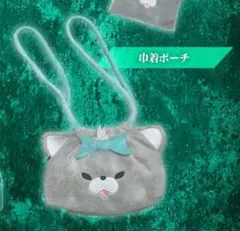 2026年最新】0.1gの誤算 大輔の人気アイテム - メルカリ