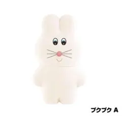 2026年最新】むにゅ プクプクの人気アイテム - メルカリ