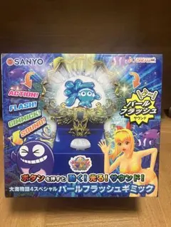 2026年最新】パチンコ海物語の人気アイテム - メルカリ