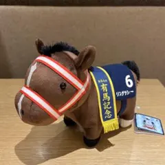 2026年最新】リスグラシューの人気アイテム - メルカリ