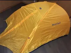 2026年最新】モンベル ステラリッジテント 3の人気アイテム - メルカリ