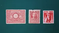 2026年最新】切手 明治銀婚の人気アイテム - メルカリ