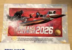 2026年最新】實森美祐の人気アイテム - メルカリ