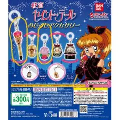 2026年最新】セイントイリュージョンステッキの人気アイテム - メルカリ