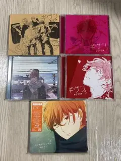 2026年最新】ギヴン cd ドラマの人気アイテム - メルカリ