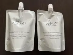 2026年最新】シェイクミーの人気アイテム - メルカリ