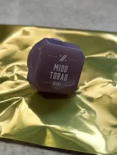 2026年最新】虎於 リングライトの人気アイテム - メルカリ