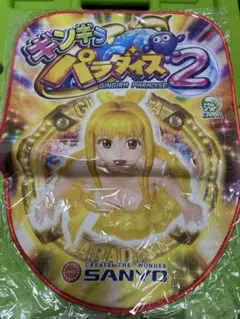 2026年最新】パチンコ椅子カバーの人気アイテム - メルカリ