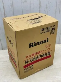 2026年最新】R-652PMSIIIの人気アイテム - メルカリ