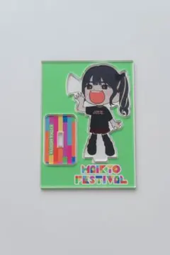 2026年最新】俳協の人気アイテム - メルカリ