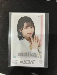 2026年最新】佐々木舞香 レアの人気アイテム - メルカリ