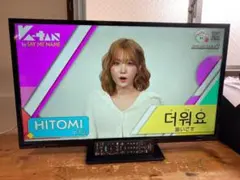 2026年最新】パナソニック th-32e300の人気アイテム - メルカリ