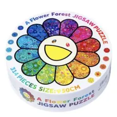 2026年最新】村上隆パズルの人気アイテム - メルカリ