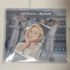 2026年最新】PLAVE アクスタの人気アイテム - メルカリ