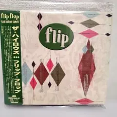 2026年最新】ハイロウズ フリップフロップの人気アイテム - メルカリ