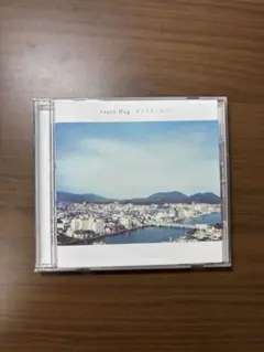 2026年最新】カントリーロード [ Saucy Dog ]の人気アイテム - メルカリ