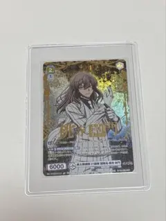 2026年最新】ヴァイスシュヴァルツ 箔押しの人気アイテム - メルカリ