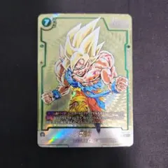 2026年最新】孫悟空 シークレットパラレルの人気アイテム - メルカリ