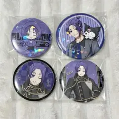 2026年最新】御影玲王缶バッジの人気アイテム - メルカリ