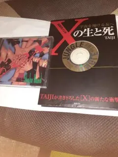 2026年最新】LOX Shake Handの人気アイテム - メルカリ