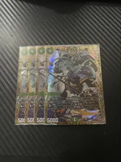 2026年最新】マルル シークレットの人気アイテム - メルカリ