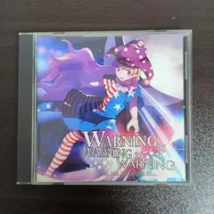 2026年最新】暁recordsの人気アイテム - メルカリ