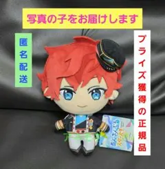 2026年最新】天城一彩の人気アイテム - メルカリ