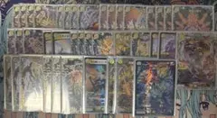 2026年最新】サバキz デッキの人気アイテム - メルカリ