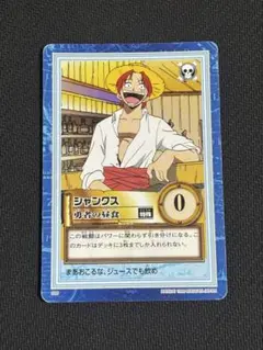 2026年最新】2002年ワンピースカードの人気アイテム - メルカリ