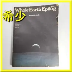 2026年最新】Stay Hungry, Stay Foolishの人気アイテム - メルカリ
