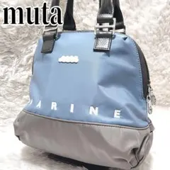 2026年最新】ムータマリン バッグの人気アイテム - メルカリ