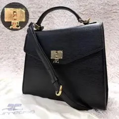 2026年最新】courreges クレージュ 2WAYハンドバッグの人気アイテム