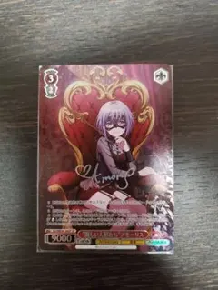 2026年最新】ave mujica ヴァイスの人気アイテム - メルカリ