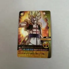 2026年最新】ドラゴンボールデータカードダス ゴジータの人気アイテム