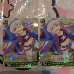 2026年最新】ヴァイスシュヴァルツ RRRの人気アイテム - メルカリ