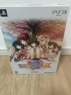 ToHeart2 DX PLUS 初回限定版 - メルカリ