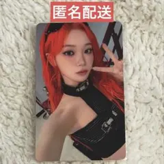 2026年最新】CRAZY ラキドロ チェウォンの人気アイテム - メルカリ