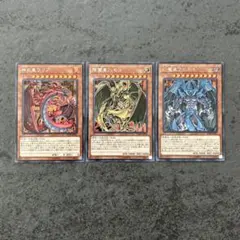 2026年最新】三幻魔 レリーフの人気アイテム - メルカリ